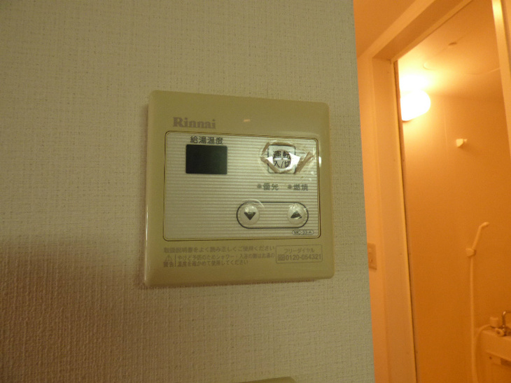 【設備】ソルヴェール舟入本町 