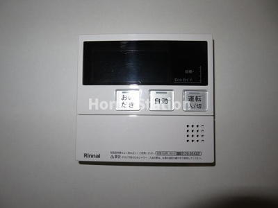 【設備】 | BISLO野田マンション