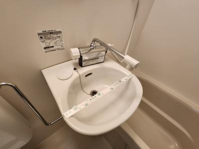 アサヒハイツの洗面所|浴室洗面・シングルレバー