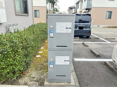 【その他】 | エバーグリーンC棟