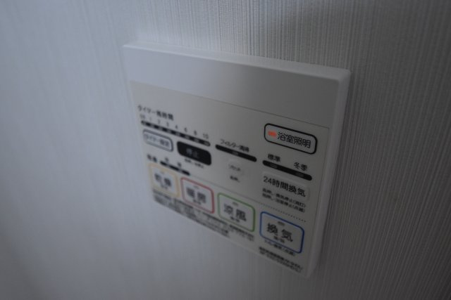 フォレストヒルズ高槻のセキュリティ