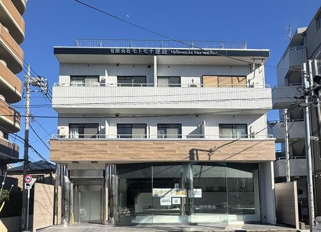 メリーモナーク