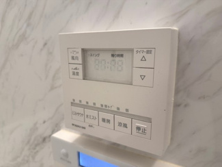 【浴室】 | エスリード太秦レジデンス