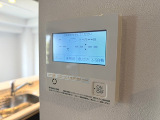 【設備】 | エスリード太秦レジデンス