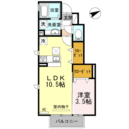 セジュール福田の間取り|※間取りが現状と異なる場合は現状を優先します※