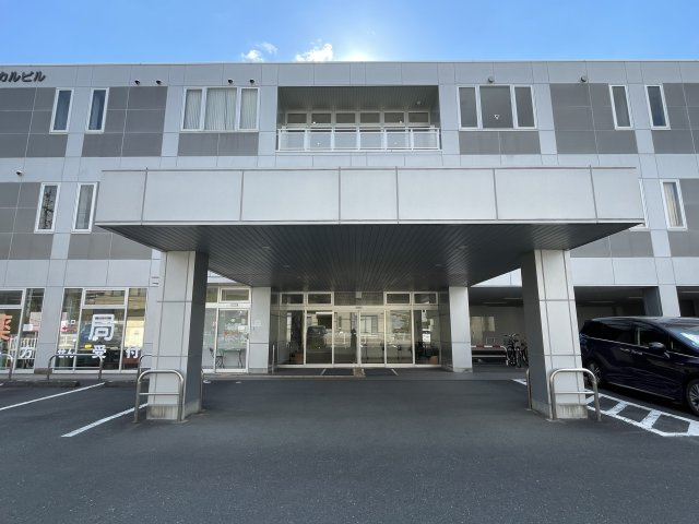 和合メディカルビルのエントランス