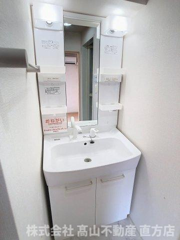 北九州市八幡西区木屋瀬２丁目のアパートの洗面所