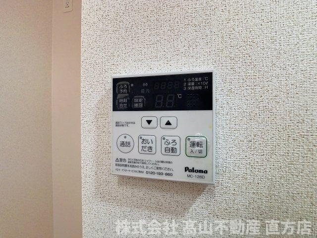 北九州市八幡西区木屋瀬２丁目のアパートの設備
