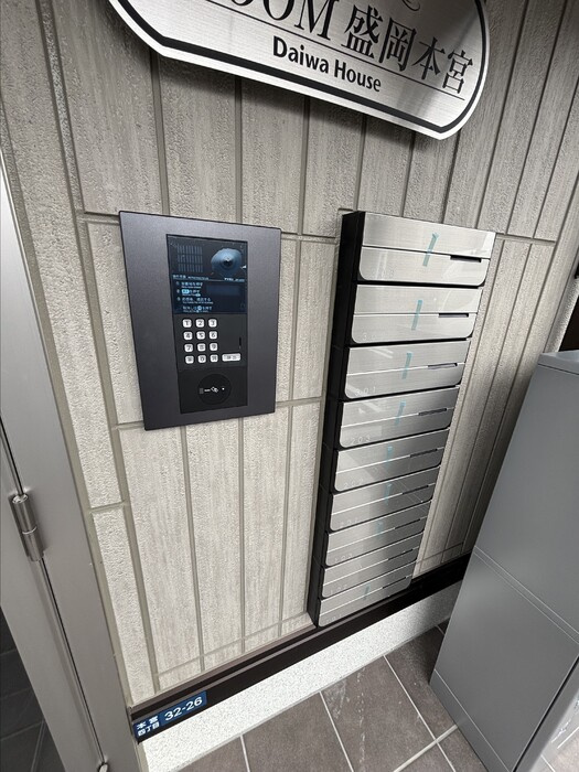 D-ROOM盛岡本宮　D棟のその他共用部分