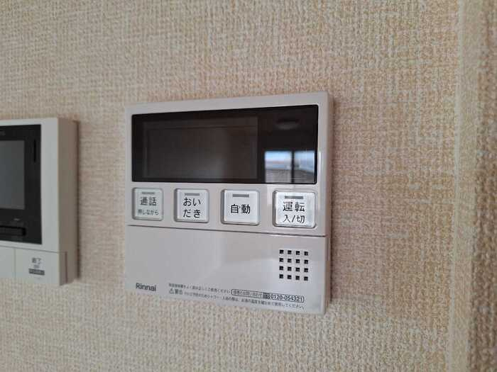 D-ROOM盛岡本宮　D棟の設備