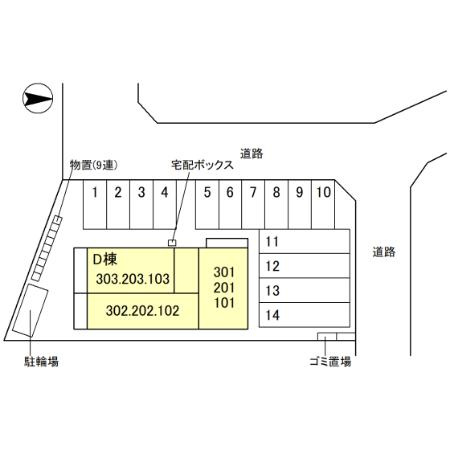 D-ROOM盛岡本宮　D棟の区画図