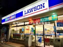 S-RESIDENCE難波大国町dominaの周辺