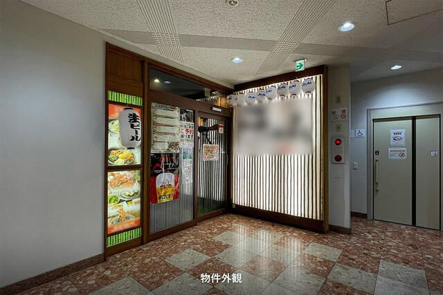 リビオ五反田プラグマＧタワー　２１６号室