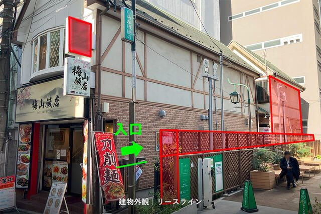 ＤＭ自由が丘　Ｂ棟