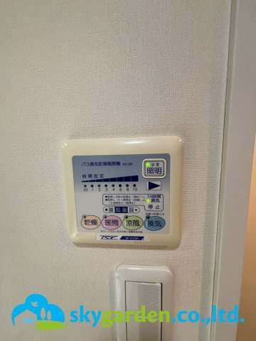 サンデュエル湘南平塚アクアステージの設備