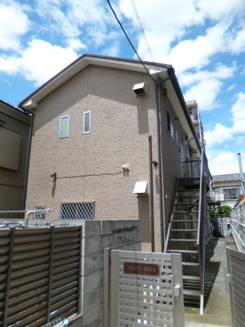 ソレイユ・ハナ