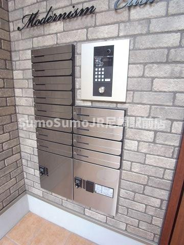 尼崎市東園田町３丁目のアパートの外観|外観は落ち着いています