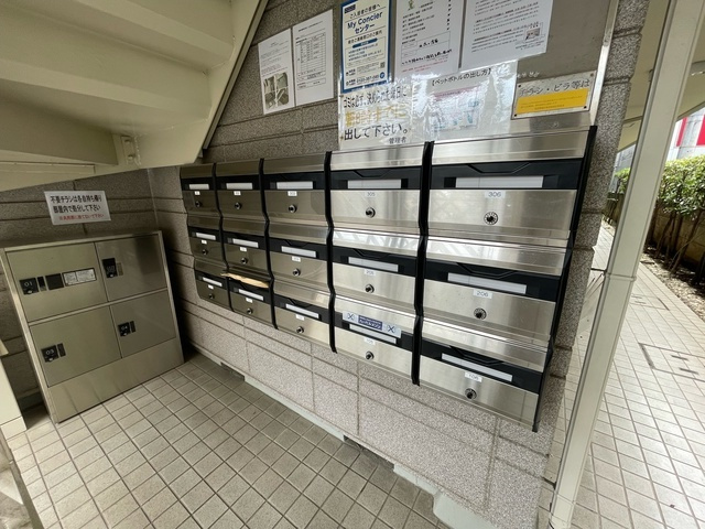 グロウヒルズのその他共用部分