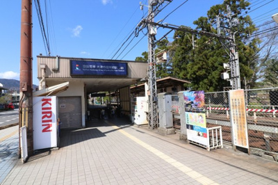 【その他】 | 尾花川 1号地 | 京阪大津市役所前駅