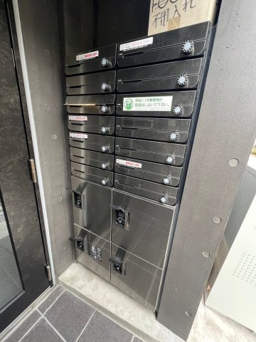 神宮前プレイスのその他共用部分|メールボックス