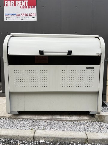 神宮前プレイスのその他共用部分|敷地内ゴミ置き場