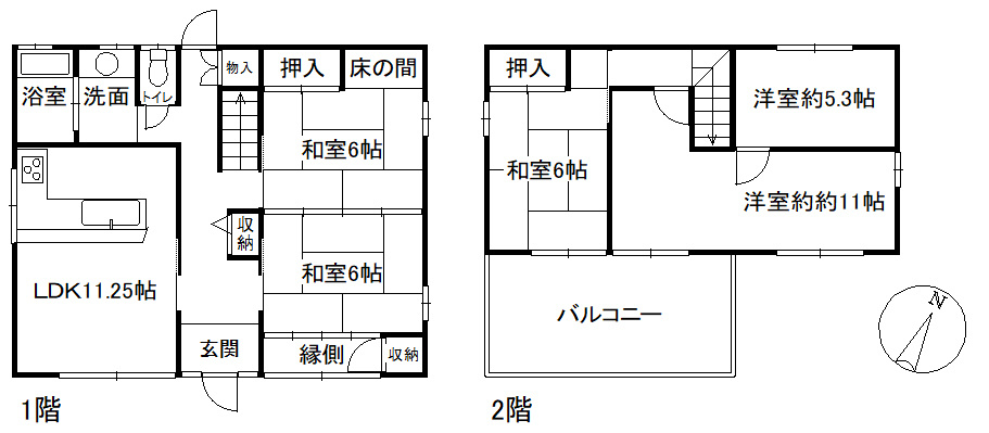 天満台東三丁目の間取り