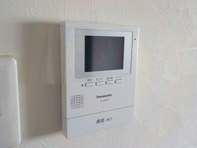 【設備】 | カームハイツ朝日 | TVモニターホン