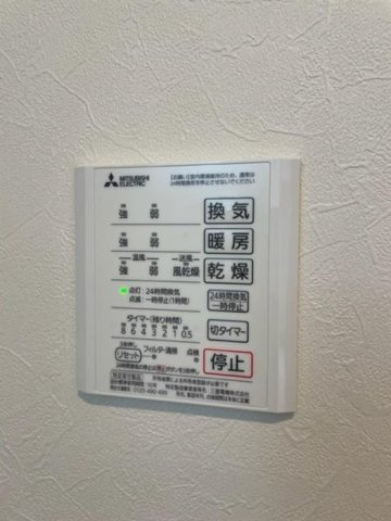 【設備】CASAニックスII