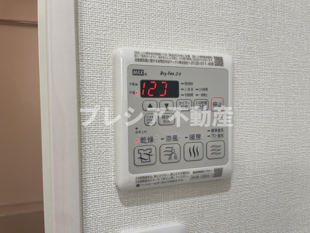 フジパレス甲子園口ノースの設備