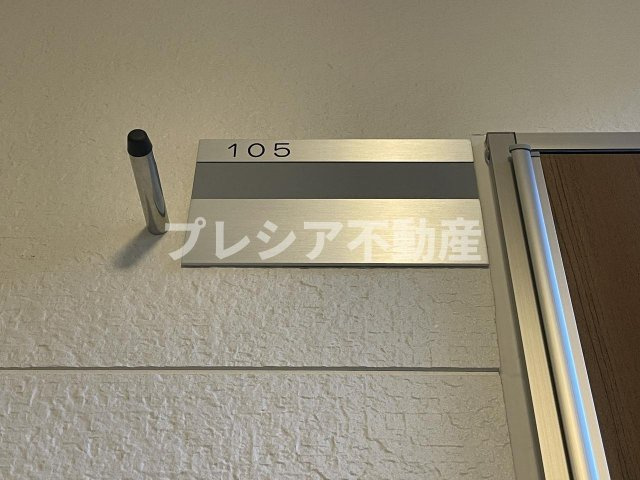 フジパレス甲子園口ノースのその他