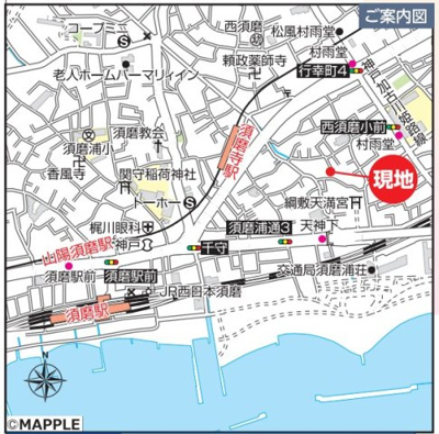 【地図】 | 神戸市須磨区天神町2丁目　新築戸建2号棟　仲介手数料無料！ | 須磨区天神町2　新築2号棟　仲介手数料無料！