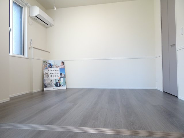 D-room林町7丁目の洋室