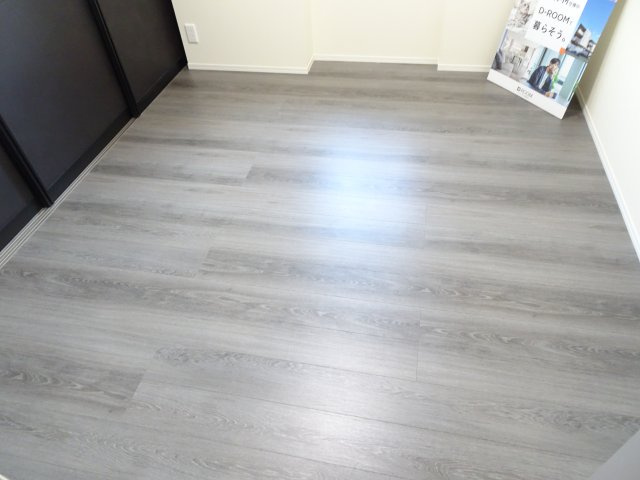 D-room林町7丁目の洋室