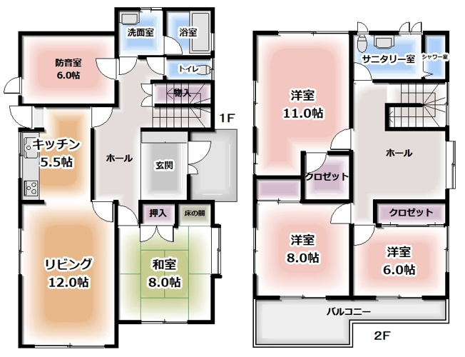 【間取り】 | 加須市久下2丁目　中古一戸建