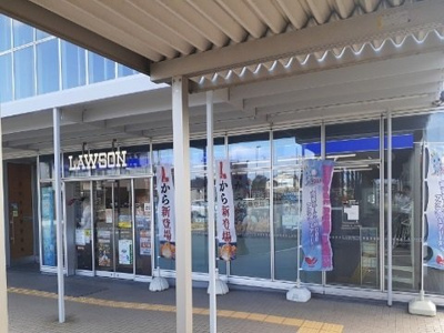 【周辺】 | エスペランサⅢ | ローソン黒部駅前店まで450m