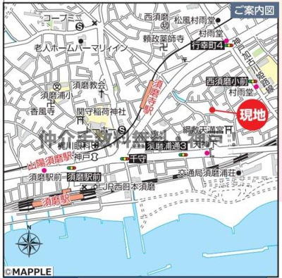 【地図】 | 神戸市須磨区天神町2丁目　新築戸建3号棟　仲介手数料無料！ | 須磨区天神町2　新築3号棟　仲介手数料無料！