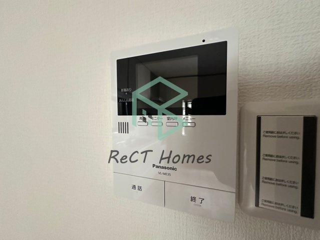 姫路市飾磨区今在家２丁目の一戸建てのセキュリティ