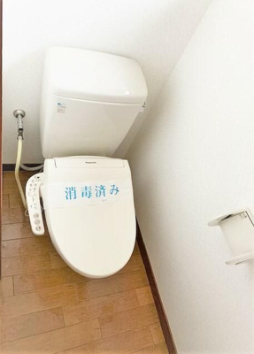 【トイレ】 | コーポ栄