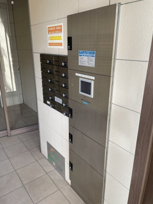 【その他共用部分】 | エレメント西田辺