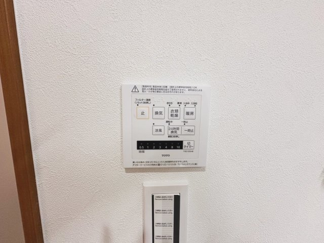 京都市西京区山田南山田町　未入居物件の冷暖房・空調設備
