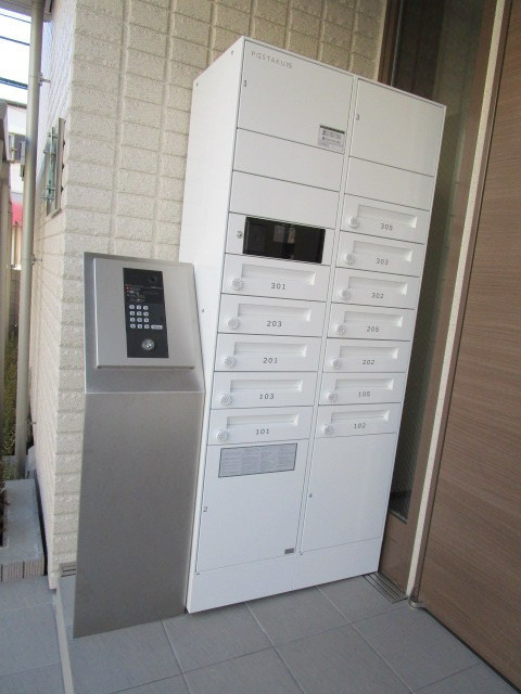 メゾン北方一番館のその他共用部分|★共用部★