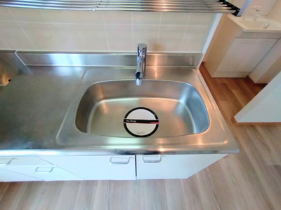 【その他】 | レジデンス保田