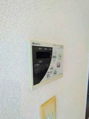 【設備】 | レジデンス保田