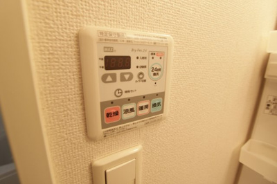【設備】 | カサ・デル・ソル