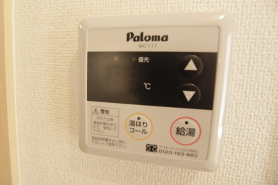 【設備】 | カサ・デル・ソル