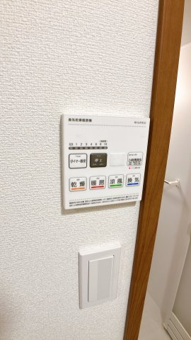 ダイヤモンドヒルズ半田上池の設備