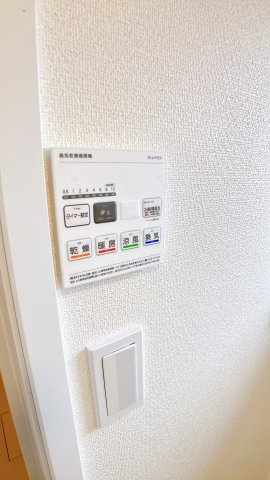 ダイヤモンドヒルズ半田上池の設備