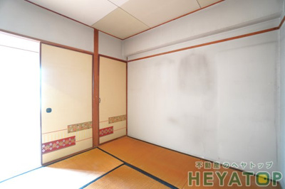 【内装】 | カヤノビル | 洋室４.５帖
