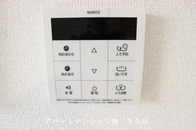 Grand Rise Tsukuba E棟の設備|類似です