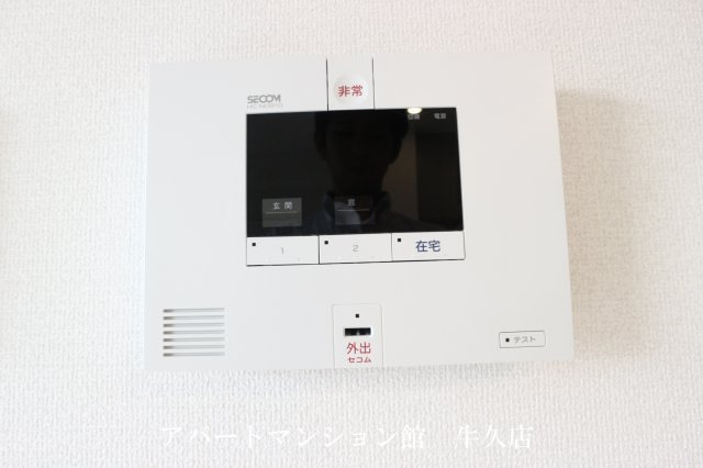 Grand Rise Tsukuba E棟のセキュリティ|類似です